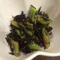 liarra's cooksnap of when they made モロッコインゲンとひじきのポン酢和え♪.