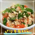 まゆちゃろ's cooksnap of when they made ∮ほうれん草と人参ღ韓国風ピリ辛白和え∮.