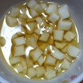 aochan☆'s cooksnap of when they made 喉の痛みに！我が家の大根はちみつ漬.