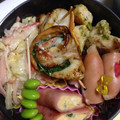 mizund's cooksnap of when they made お弁当にも☆ちくわの大葉巻き.