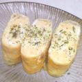 やんちゃこ's cooksnap of when they made ツナの玉子焼き♫.