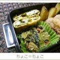 ちょこ☆ちょこ's cooksnap of when they made 韓国海苔入りたまご焼き.