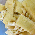 えっちゃん0303's cooksnap of when they made 簡単楽々☆お味噌汁用油揚げの冷凍保存.