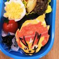 ひろと＾＿＾ママ's cooksnap of when they made キャラ弁☆妖怪ウォッチ.