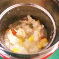 なーるみっ's cooksnap of when they made スープジャーで作るグリーンピース豆粥.