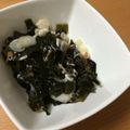 いぐれい's cooksnap of when they made 簡単☆わかめの梅干しあえ.