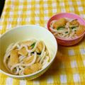 あ～ちゃんさ～ちゃん's cooksnap of when they made ゆず香る☆きざみアゲうどん.