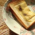 Yuhb's cooksnap of when they made チーズマヨ♥＋こしょうで絶品トースト☆.
