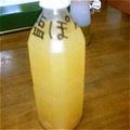 こうもりバスターズ's cooksnap of when they made ♪塩ポン酢の作り方.