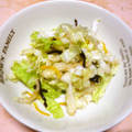 Jock's cooksnap of when they made 簡単　白菜のゆず昆布和え.