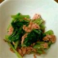 りきちゃんとさっち's cooksnap of when they made レンジで小松菜とツナの和物.