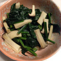 りちゃこママ's cooksnap of when they made エリンギとほうれん草のソテー.