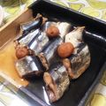 かこみー's cooksnap of when they made 母の味♡サンマの梅煮.
