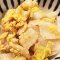 まいちい328's cooksnap of when they made もう一品！白菜の胡麻和え～♪.