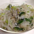 小麦畑's cooksnap of when they made 体を大掃除！大根とねぎのシンプル炒め.