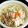 waizury's cooksnap of when they made ☆ぽかぽかスープの生姜鍋☆.