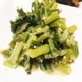 いせご's cooksnap of when they made みそマヨ☆簡単カブの葉ふりかけ.
