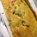 まぁみのごはん's cooksnap of when they made ☆博衛門の栗のぱうんど・けいく☆.