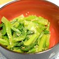 あさみ1979's cooksnap of when they made 小松菜のごま和え.