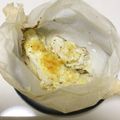鈴suzu's cooksnap of when they made 鱈マヨ焼き.