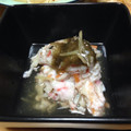 ダーちゃんの嫁's cooksnap of when they made 長いものふんわり蒸し.