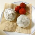 ♡すーたんマン♡'s cooksnap of when they made いちご大福.