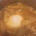ひまわりR2's cooksnap of when they made 簡単1人分味噌煮込みうどん.