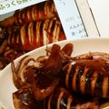 ぷりひめ's cooksnap of when they made イカのふっくら照り煮.