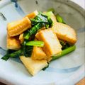 kinniko's cooksnap of when they made 娘に伝えたい＊小松菜と厚揚げの生姜炒め＊.