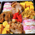 のんべぇヒロ's cooksnap of when they made 卵焼き 寿司屋さんの味 だし巻き卵.