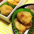 YUKIKI☆'s cooksnap of when they made 味噌風味がうまい里芋のてんぷらあんかけ.