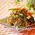 ついてるさとちゃん's cooksnap of when they made ほうれん草とカニカマのカッテージ和え♪.