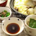 milk＊crown's cooksnap of when they made 量って混ぜるだけ！簡単手作りポン酢☆.
