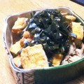 ☆こまっと☆'s cooksnap of when they made 切り昆布と厚揚げと豚肉の煮物.