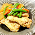 どんぴんたん's cooksnap of when they made ✿手羽元と大根の生姜煮✿.