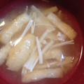 はらぺこウサギのママ's cooksnap of when they made えのきの味噌汁.