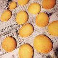 ののちむし's cooksnap of when they made 食べたい分だけ☆簡単クッキー.