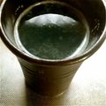 ☆☆みゆゆん☆☆'s cooksnap of when they made 柚子のホットドリンク.