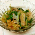 くぅぽん☆'s cooksnap of when they made 白菜！白菜とほうれん草のごま和え.