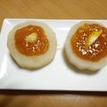 お蜜☆'s cooksnap of when they made ゆず味噌大根☆.
