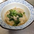 w5day's cooksnap of when they made レンジで簡単ヘルシー！エノキおろしポン酢.