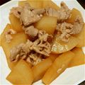 まてもも's cooksnap of when they made ＊煮込み時間多め＊大根と豚バラの煮物.