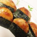 どーなつぼんぼん's cooksnap of when they made ✩磯辺いももち✩.