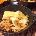 33pakupaku's cooksnap of when they made 肉豆腐.