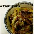 ☆くみころ's cooksnap of when they made 魅惑のさつまいもココナッツスティック.