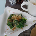 melmarilyn's cooksnap of when they made ほうれん草のわさびマヨ和え.