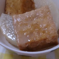 いるかしろたん's cooksnap of when they made お手軽濃厚！厚揚げと大根のごまみそ煮込★.