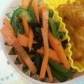 めろんぐまん's cooksnap of when they made お弁当に！ピーマンと人参の塩昆布和え.