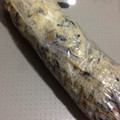 リルミン's cooksnap of when they made * 定番ひじきでリメイク卵焼き♪.