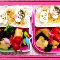 ♡まぁちゃん♡♡♡'s cooksnap of when they made キャラ弁・クレヨンしんちゃん＆シロ.